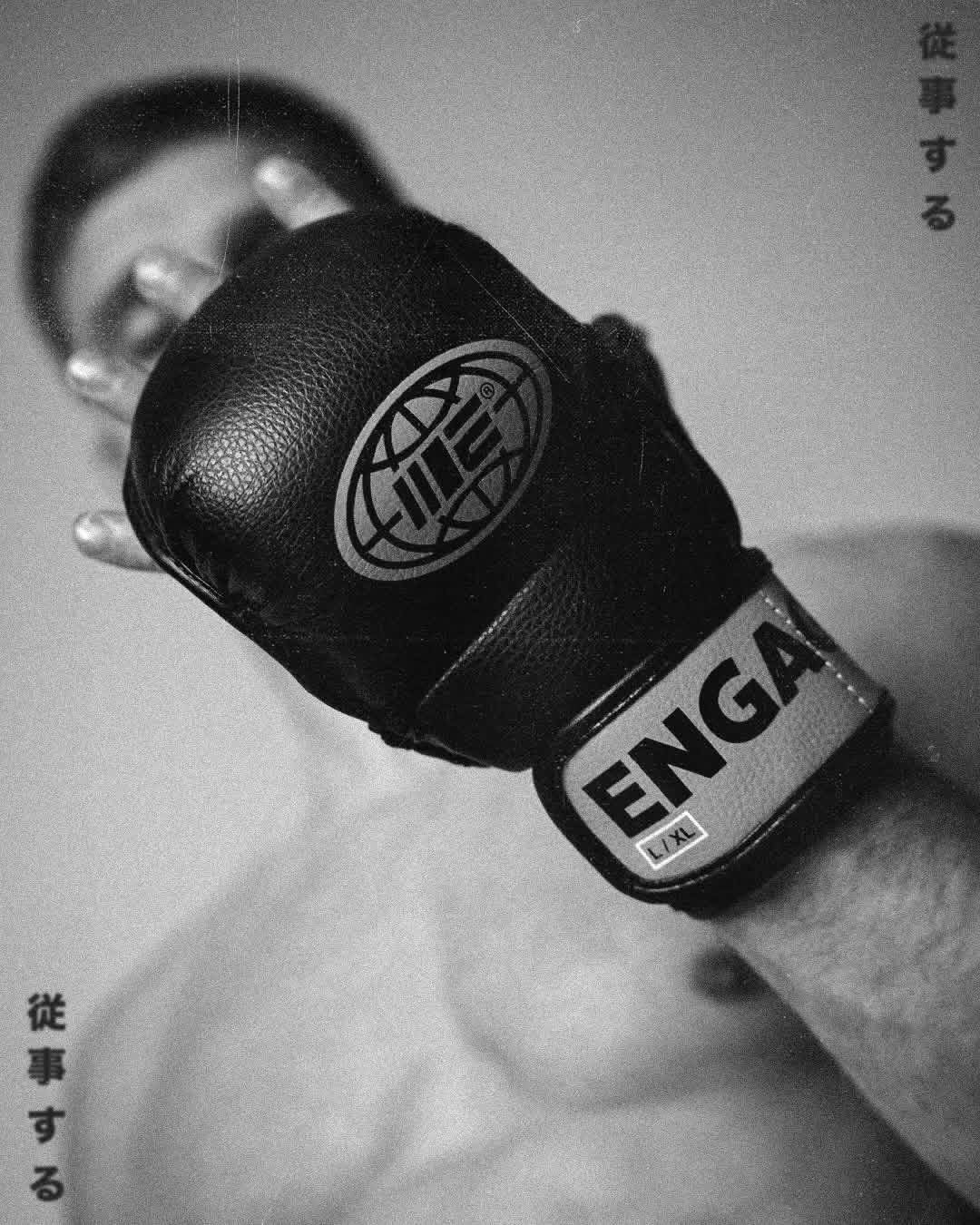 Guantes MMA Engage y Combat Corner Chile